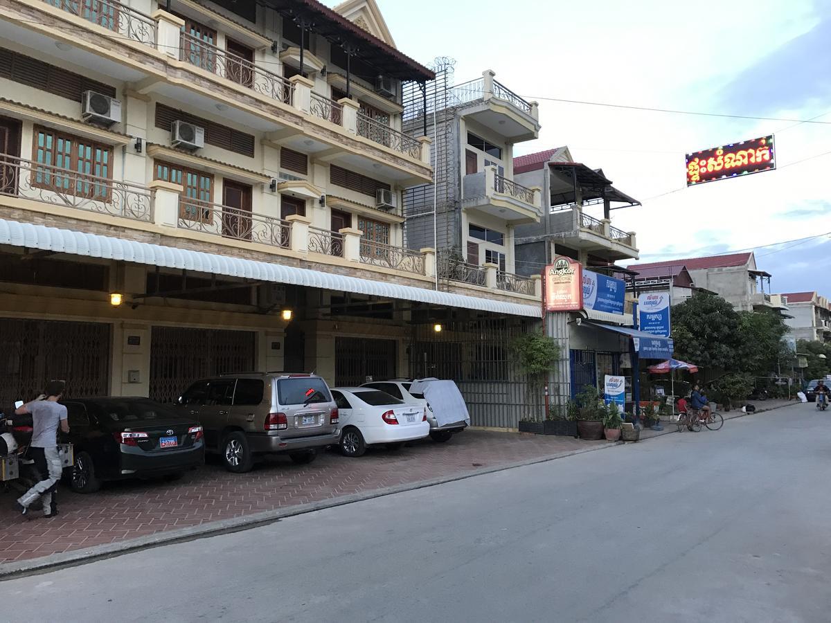 Boeung Chhouk Guest House Phnom Penh Exterior foto